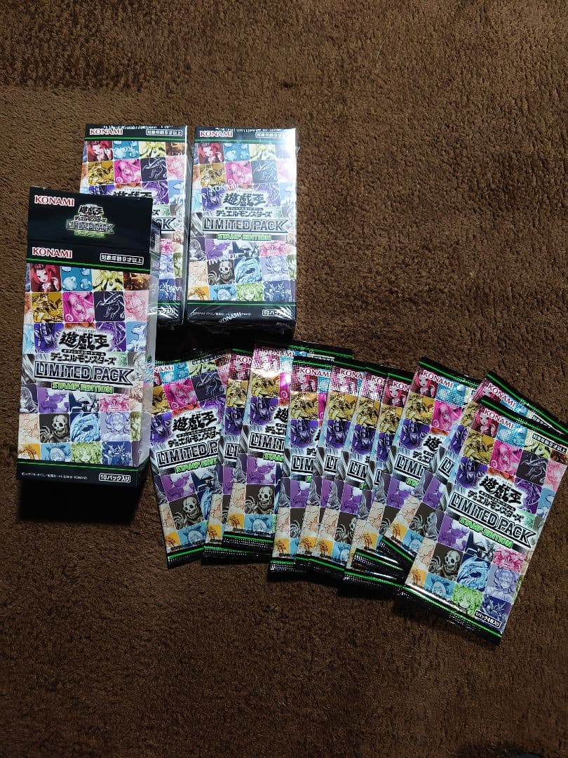 遊戯王OCG -STAMP EDITION- 2BOX＋10パック