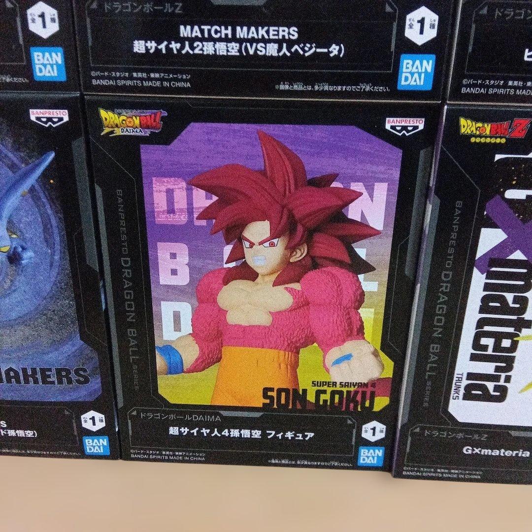 ドラゴンボール フィギュア まとめ売り 悟空 ベジータ 悟飯 18号 18点
