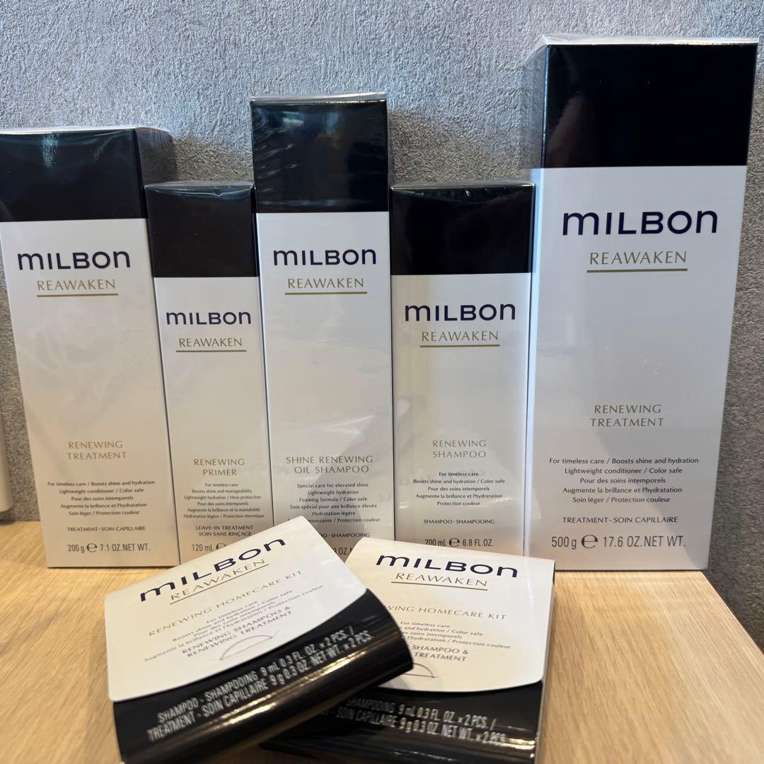 グローバルミルボン シャンプー トリートメント セット セット品】ミルボン リストラティブ シャンプー & トリートメント