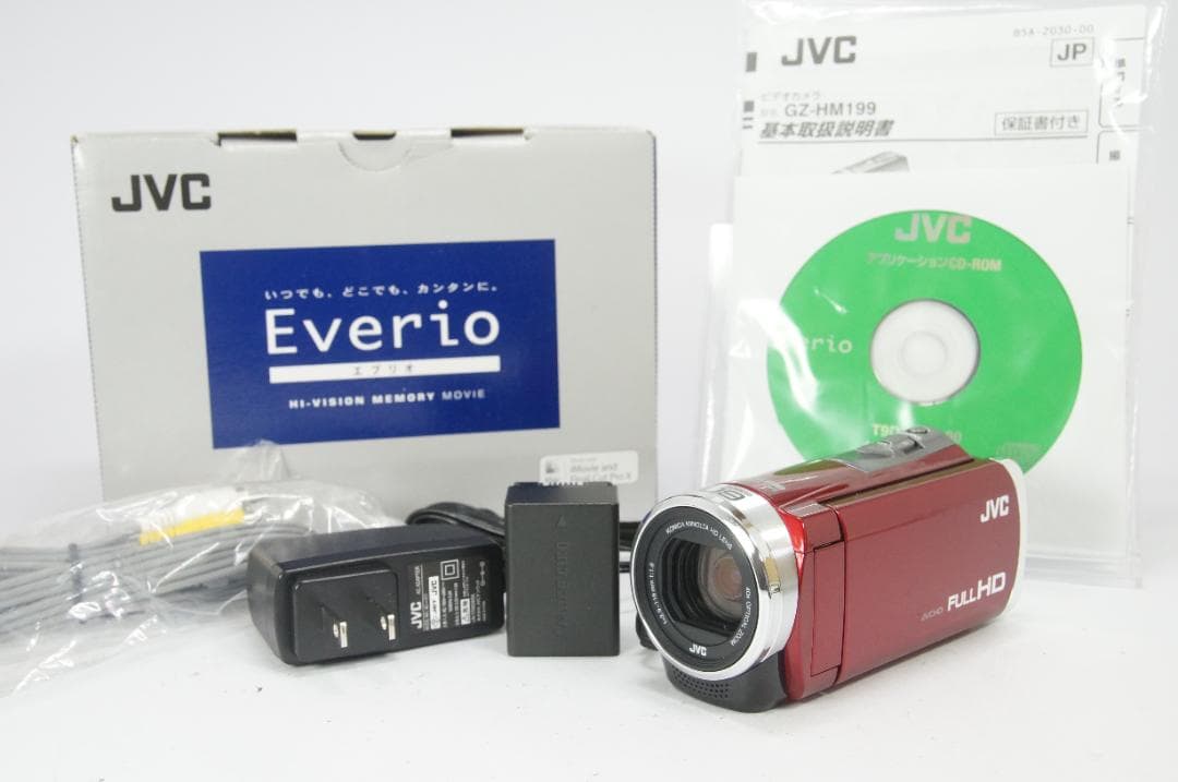 【極美品】JVC Everio GZ-HM199 ビデオカメラ レッド 箱付き ハイビジョンメモリームービーGZ-HM199製品情報 | JVC