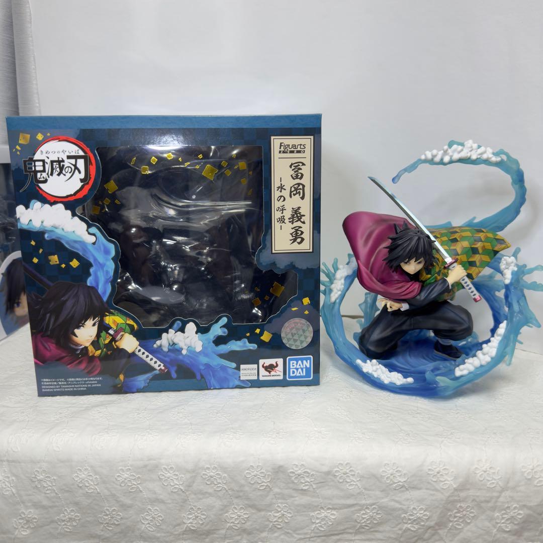 鬼滅の刃　Figuasts ZERO 冨岡義勇　〜水の呼吸〜