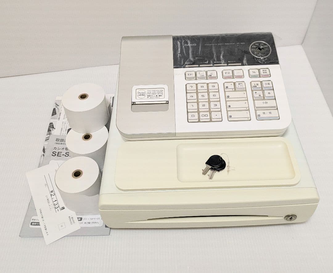 CASIO カシオ SE-S20 電子レジスター レジ