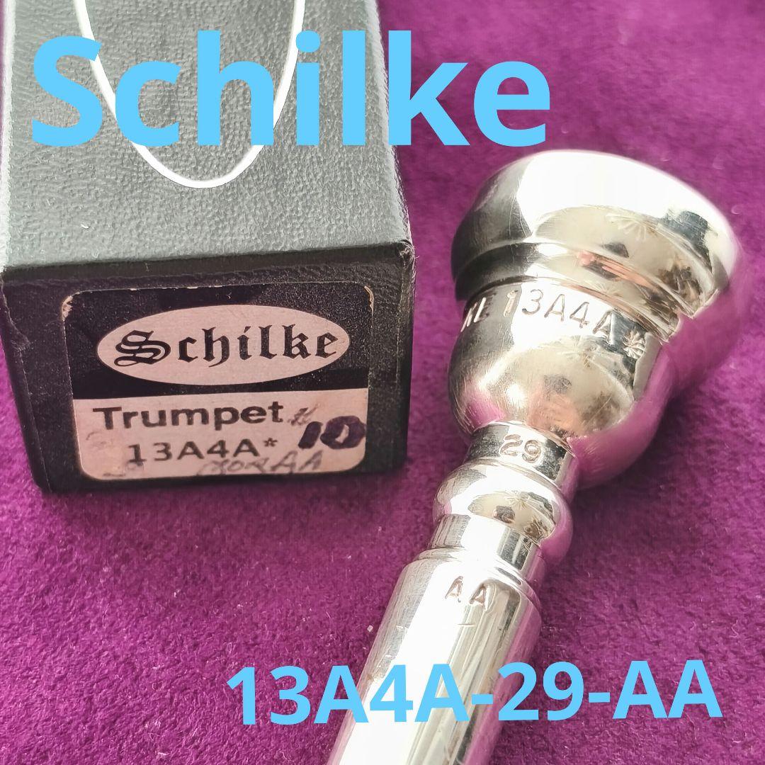 Schilke 13A4A* 29 AA トランペットマウスピース