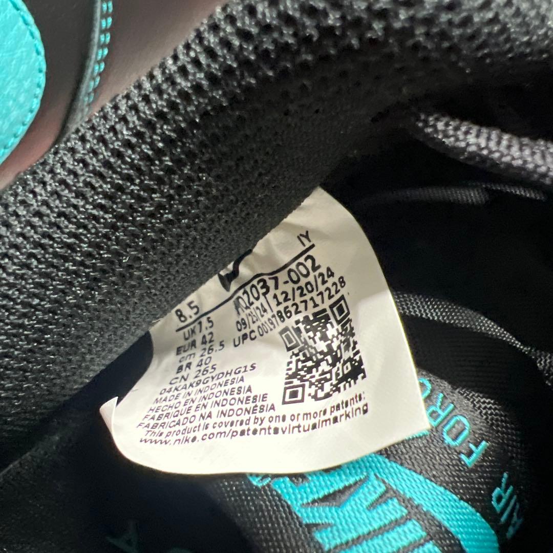 未使用品 26.5cm NIKE Air Force 1 '07 LV8