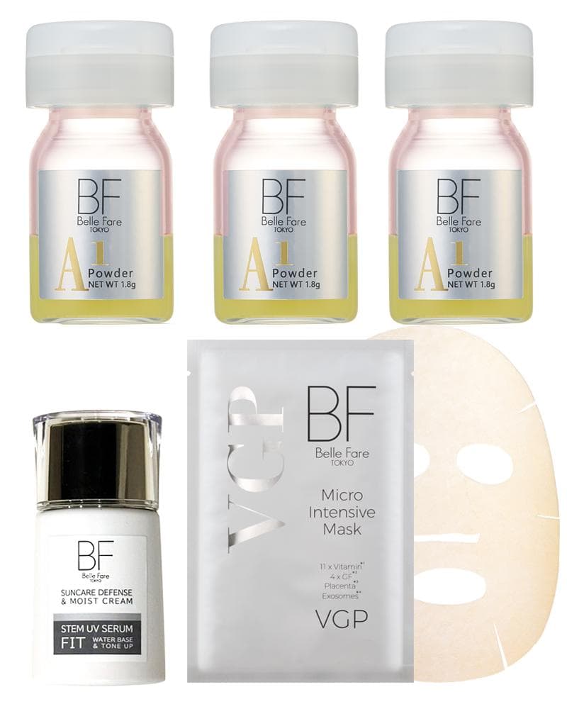 ✨即購入OK✨【新品】BelleFare　A1パウダー　特別セット