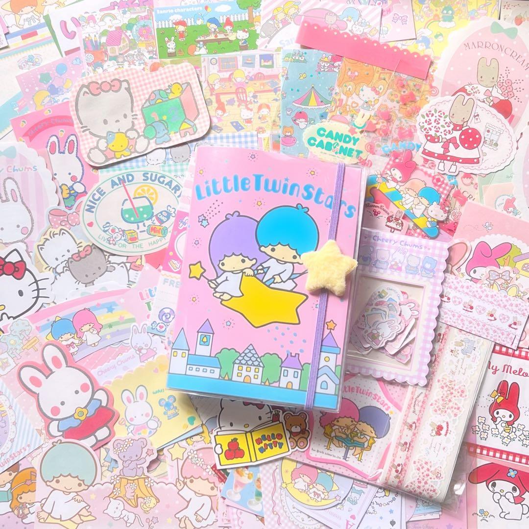 サンリオ レトロ おすそ分けファイルDX♪ 健康的に稼いでモテる 55歳から人生をしゃぶり尽くす|書籍詳細|扶桑社