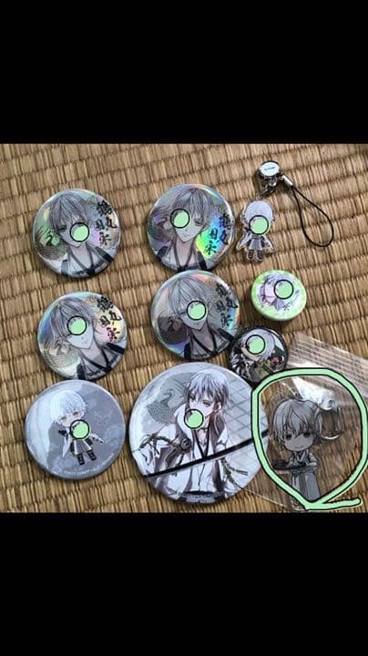 シオン様ご確認用※購入不可※