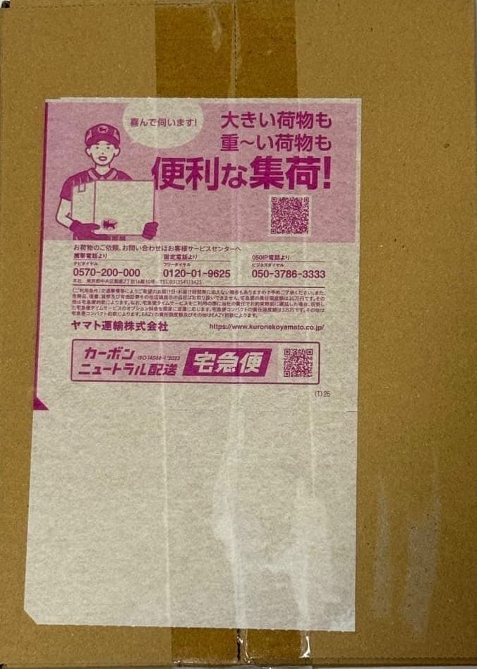 ポケセン産 【完全未開封】 テラスタルフェスex 1box シュリンク付き ポケモンカードゲーム テラスタルフェスex BOX ハイクラスパック 新品