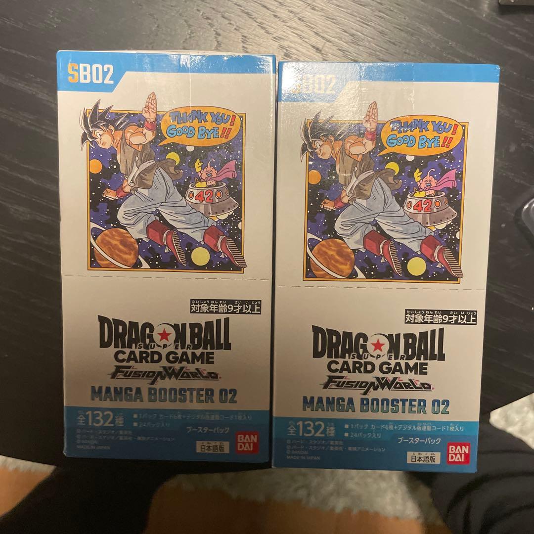 MANGA BOOSTER 02 2box 新品未開封品 テープ付き