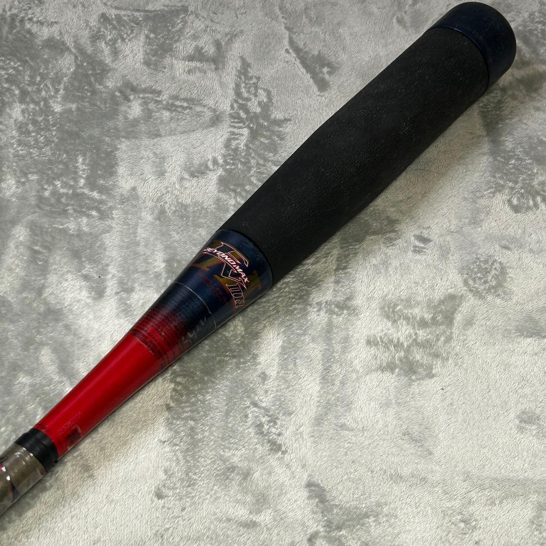 ミズノ ビヨンドマックス EV2N 少年軟式用バット 74cm / 510g