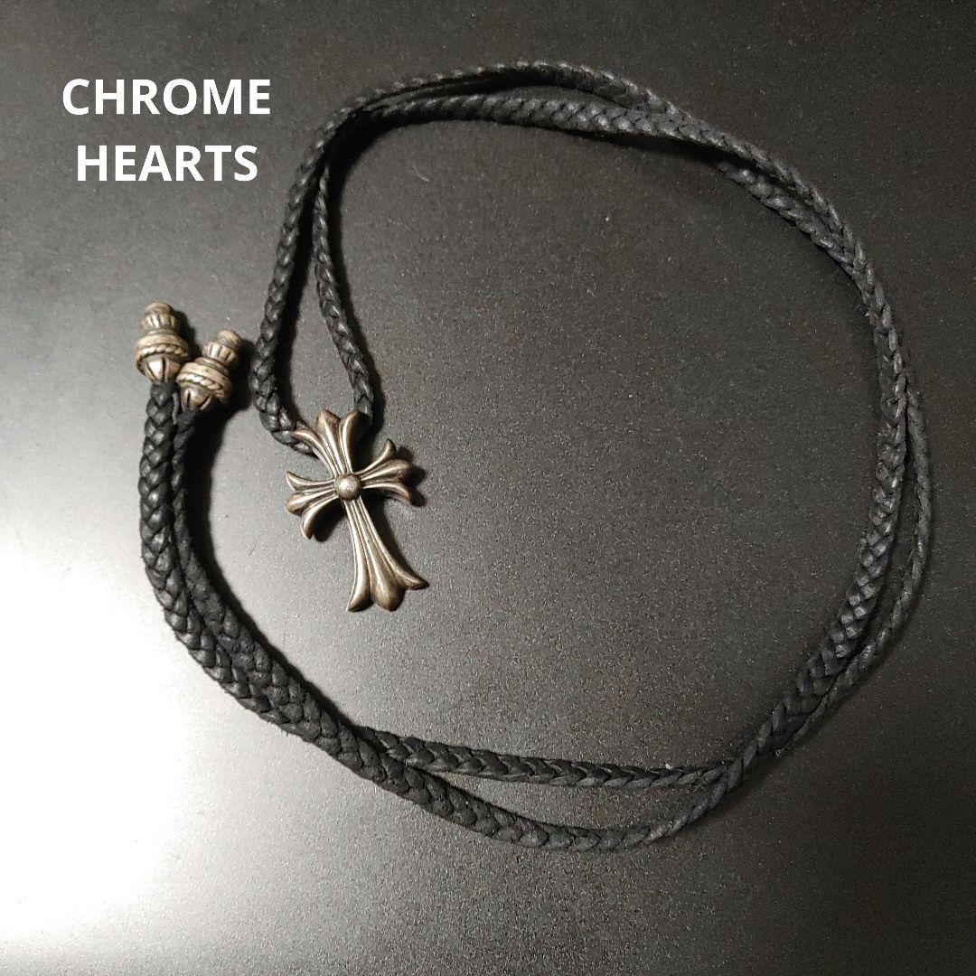 クロムハーツ CHクロスペンダント スモール