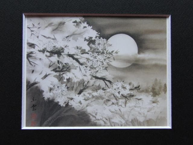 小林東雲、【桜花月明】、希少な額装用画集より、美品、新品額装付、インテリア
