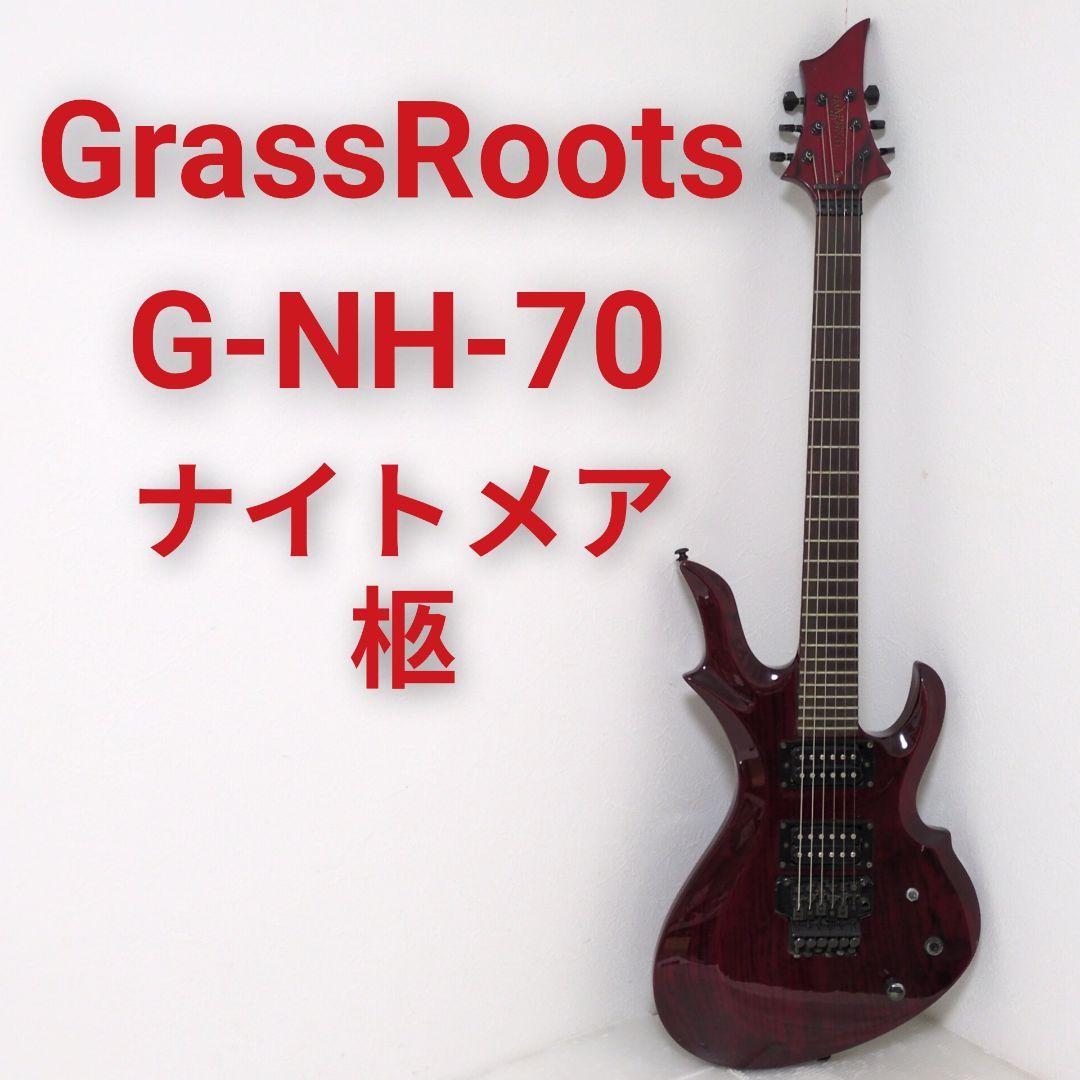 GrassRoots G-NH-70 グラスルーツ ナイトメア 柩 エレキギター