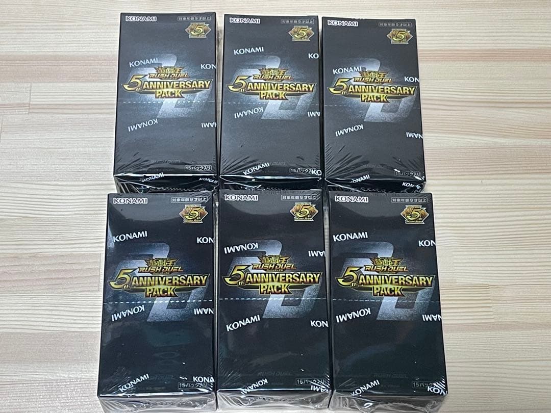 遊戯王 ラッシュデュエル 5th ANNIVERSARY PACK 6box