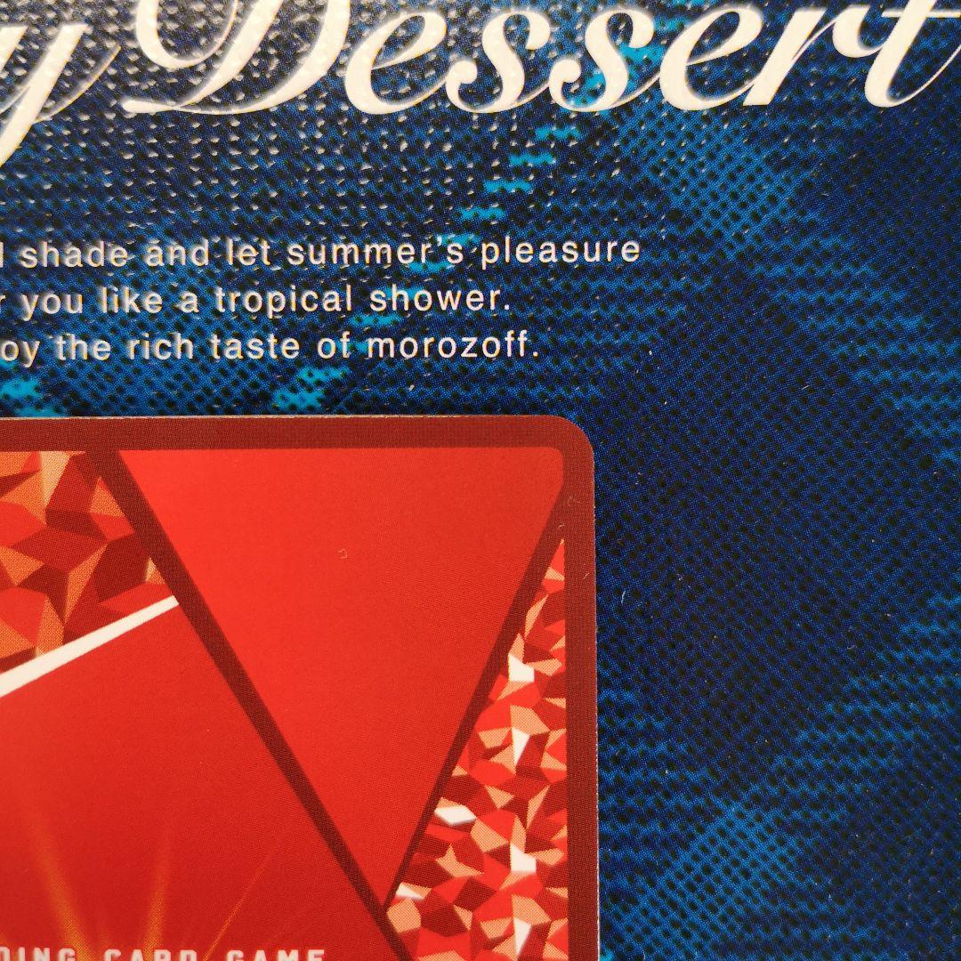 ユニオンアリーナ c.c. ユニオンレア WINNER コードギアス - メルカリ