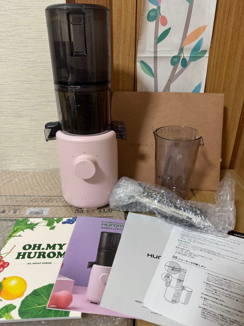 HUROM ヒューロム ミキサー スロージューサ H310A ピンク新品同様