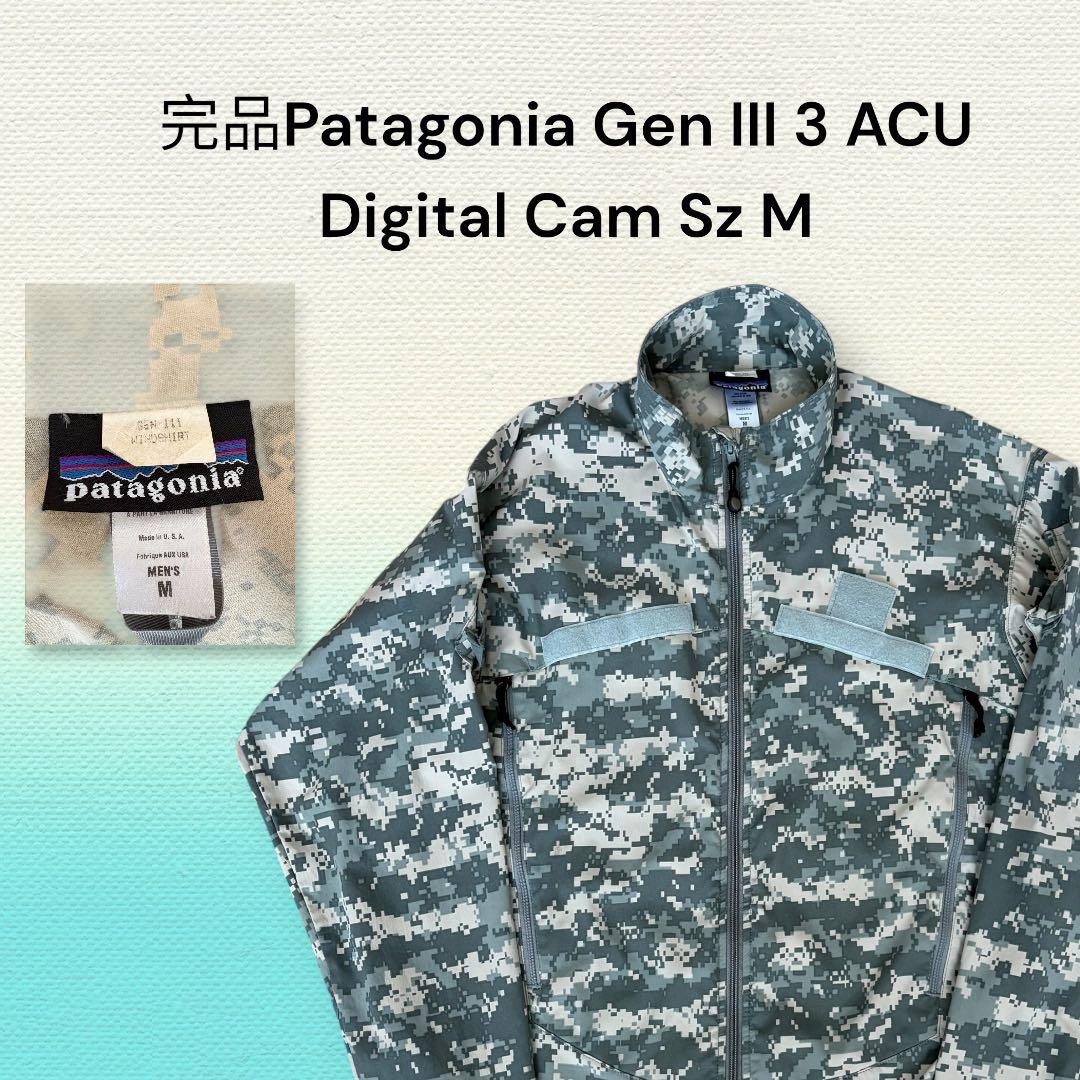 な*る様 【完品】Patagonia Gen III 3 ACU Digital