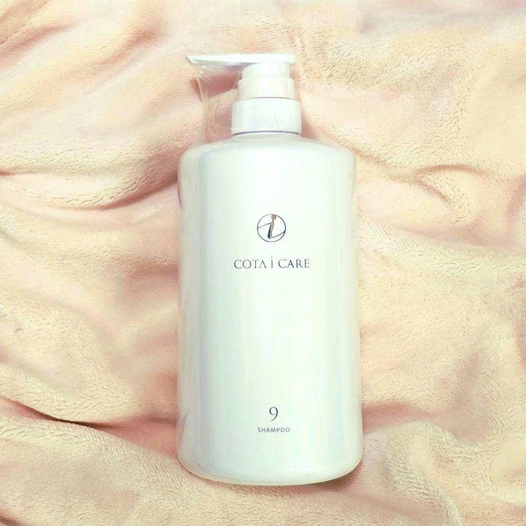 COTA i CARE９　シャンプー　コタアイケア９　　　 800ｍｌ Amazon.co.jp: コタ アイケア COTA i CARE シャンプー9 800ml