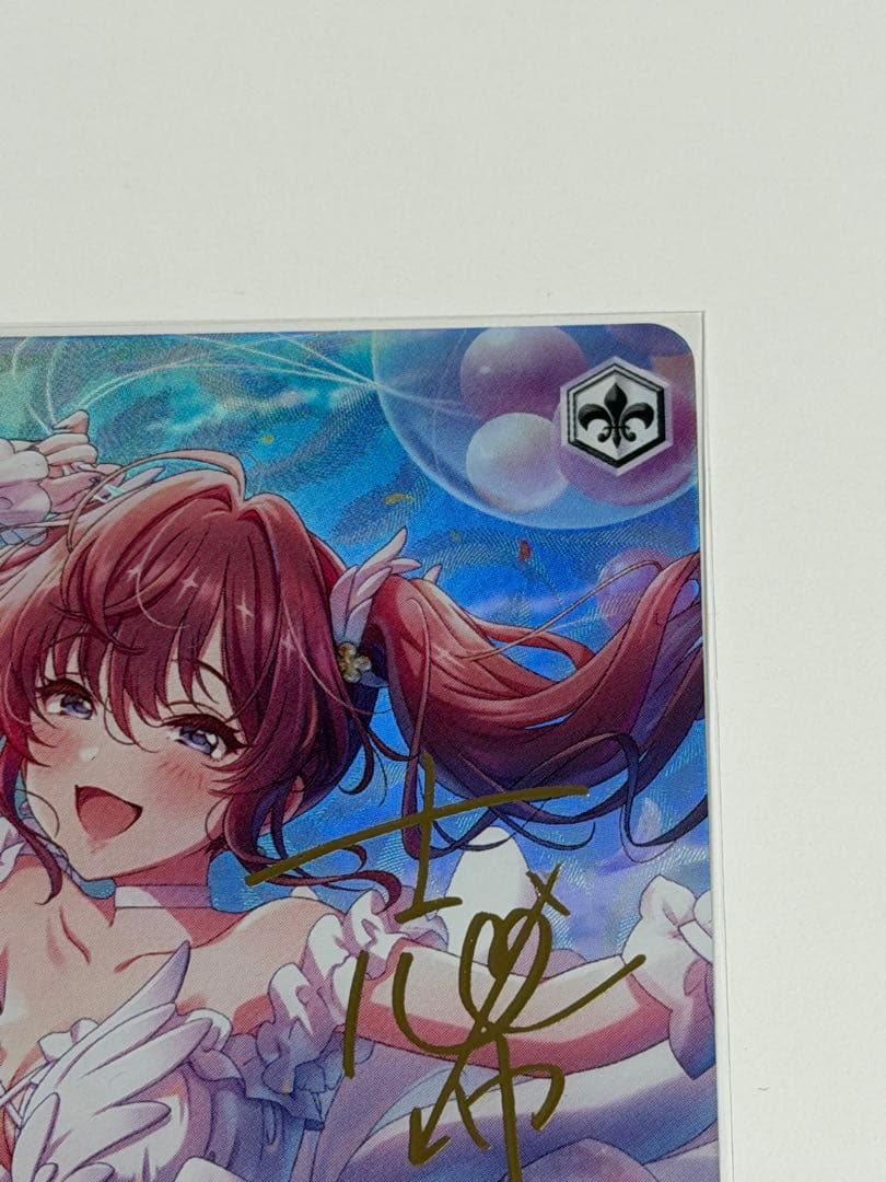 一ノ瀬志希 クリア・ハッピーロール SP ヴァイスシュヴァルツ - メルカリ