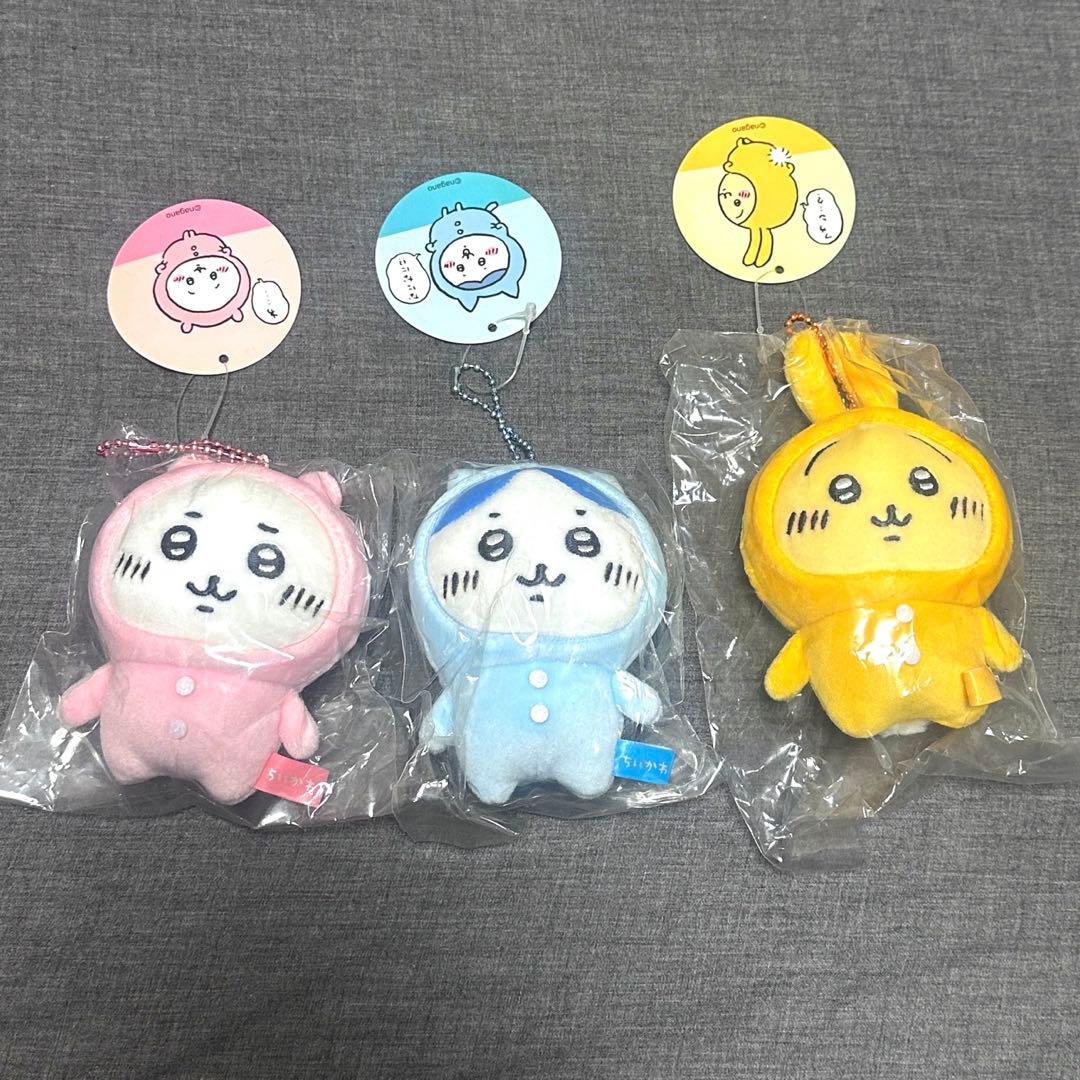 ちいかわぷちミニマスコット 初期 初代 マスコット パジャマ レア3セット ちいかわ パジャマぷちミニマスコット 初期 - メルカリ