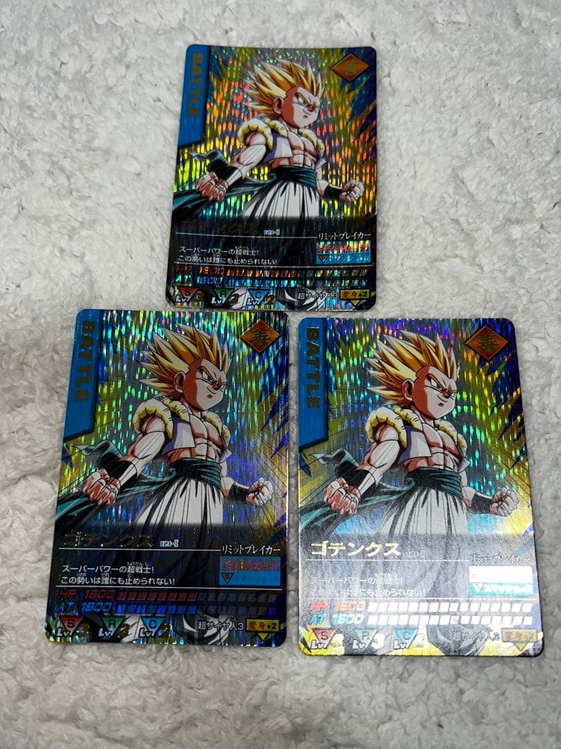 ドラゴンボール　データカードダス　ゴテンクス　ゴテンクス3　爆レア　美品 ゴテンクス 爆レア ドラゴンボール データカードダス - メルカリ