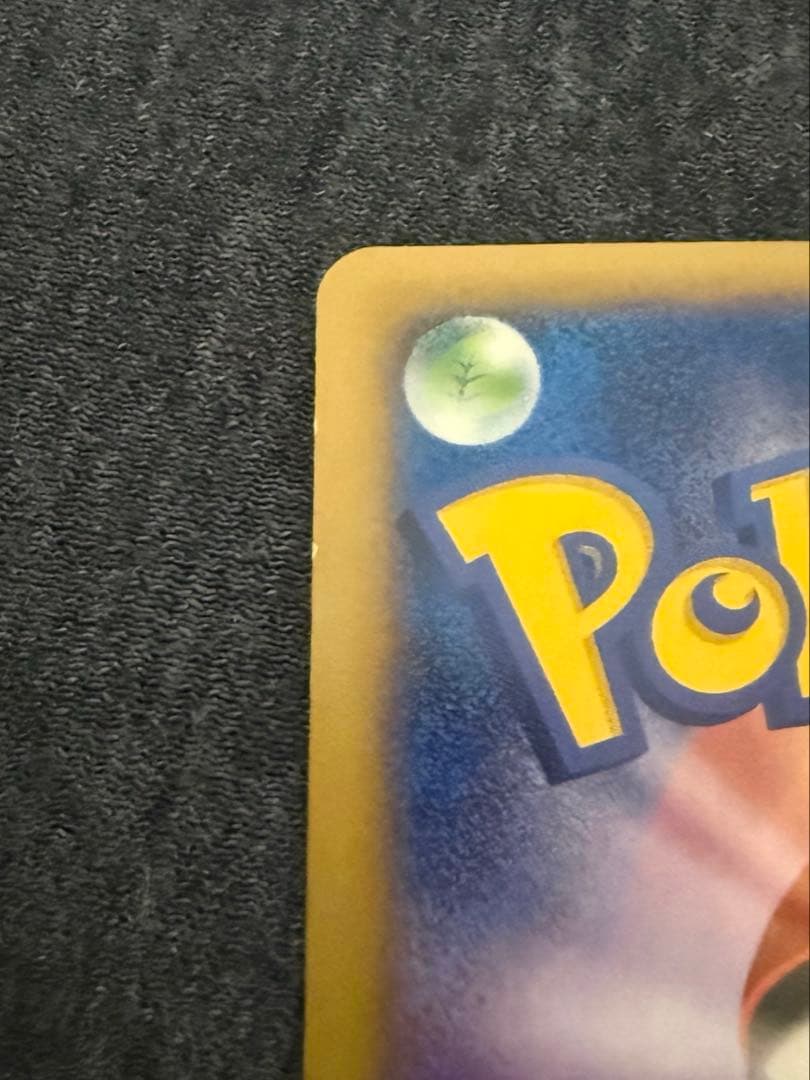 リザードンEX PROMO XYシリーズプロモーションカード PROMO 03… - メルカリ