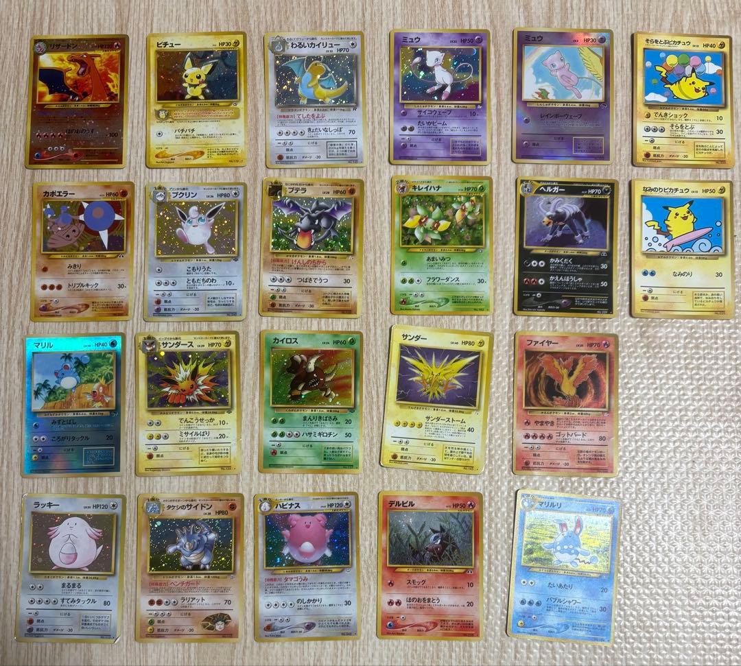 ケ*ー様 ポケモンカードゲーム　旧裏まとめ売り　リザードン　ピカチュウ　ミュウ