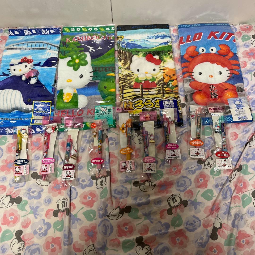 キティちゃんボールペンタオルご当地セット 新品未開封】サンリオ ハローキティ ご当地キティボールペン ご当地