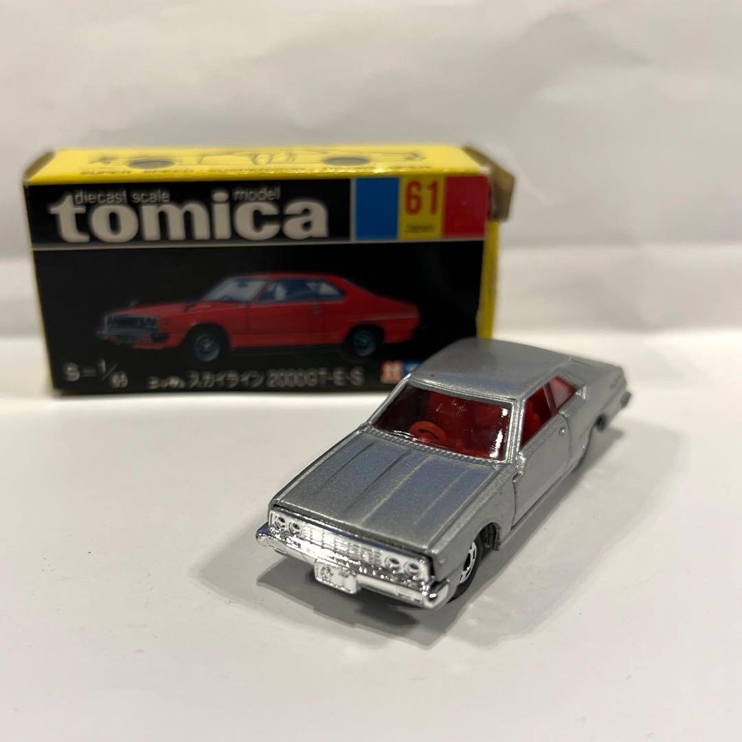 さらに値下げ！トミカニッサンスカイライン2000GT-E.S 黒箱