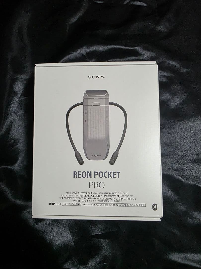渋谷けんじ　ソニー レオンポケットプロ　REON POCKET PRO 専用アイテム｜REON POCKET（レオンポケット）｜ソニー [公式] 冷温