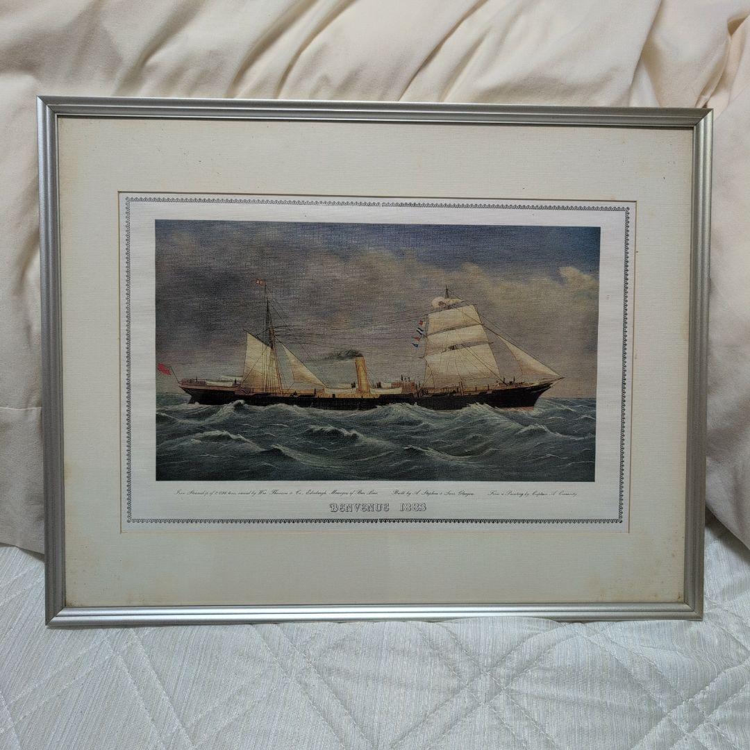 水彩画 BEN VENUE 1833