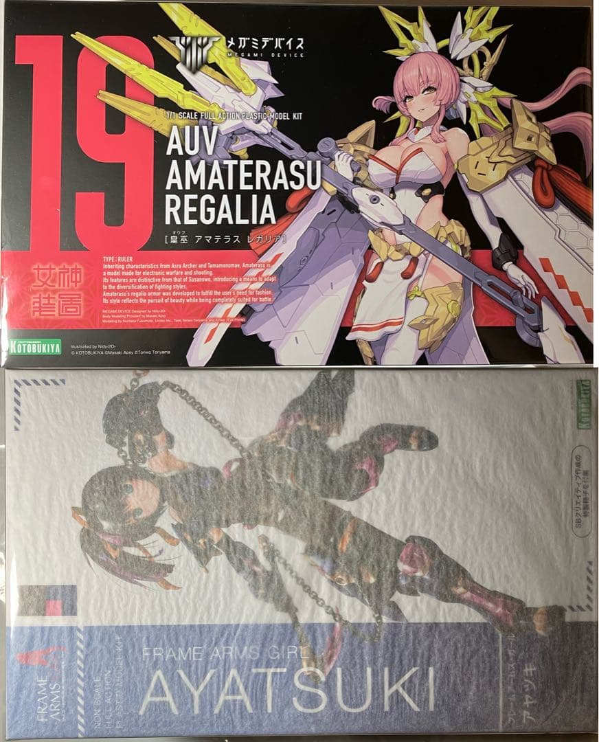 【未組立】メガミデバイス　アマテラス　フレームアームズガール　アヤツキ　セット フレームアームズ・ガール アヤツキ: プラモデル｜コトブキヤ