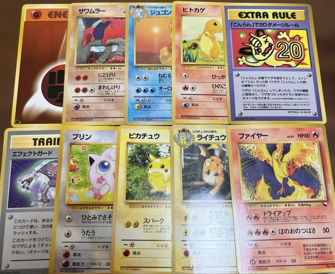 P*0様 ポケカ ⭐︎ジャンク品まとめ ポケモン - ポケモンカード ジャンク品 まとめ売り その131の通販 by
