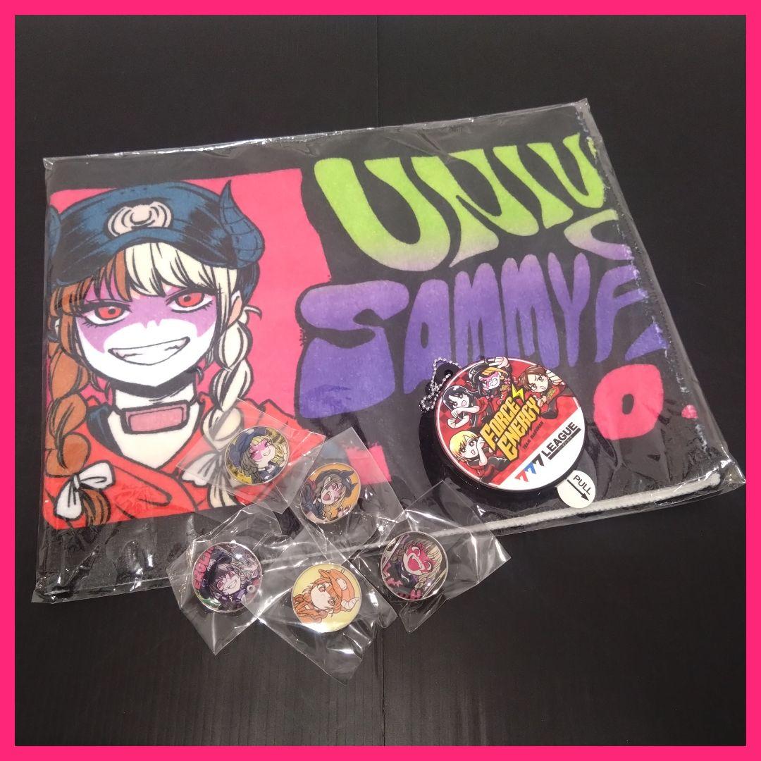 ✨️サミフェス✨️兎味ペロリナ限定セット✨️