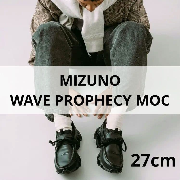【新品未使用】MIZUNO WAVE PROPHECY MOC US9 27cm Mizuno Wave Prophecy MOC - Ultimate Comfort and Performance