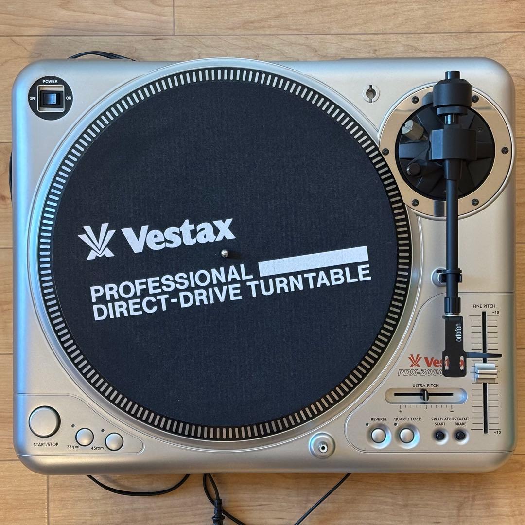 DJ機材 Vestax PDX-2000 MKII
