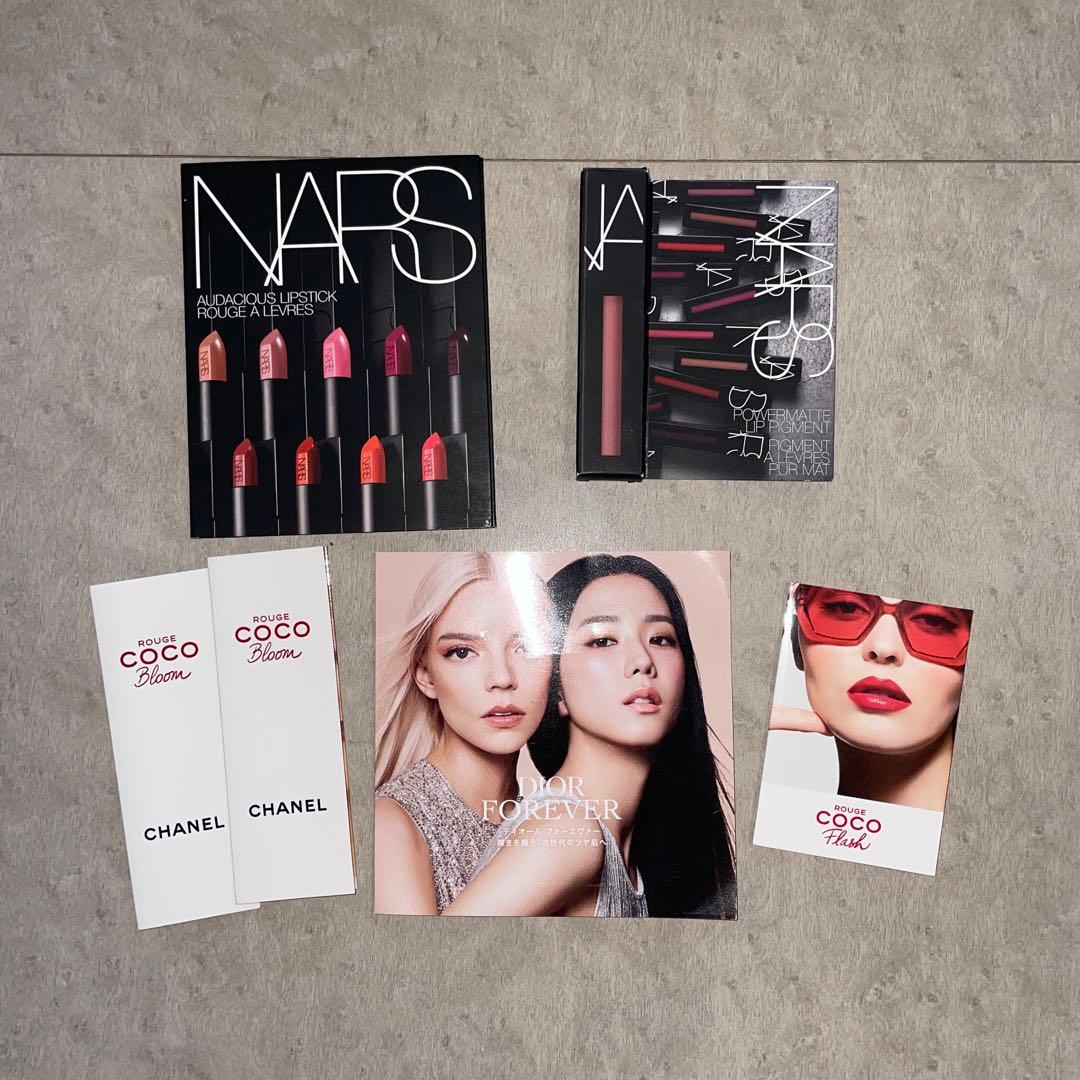 NARS CHANEL DIOR リップトライアルセット 6点セット - メルカリ