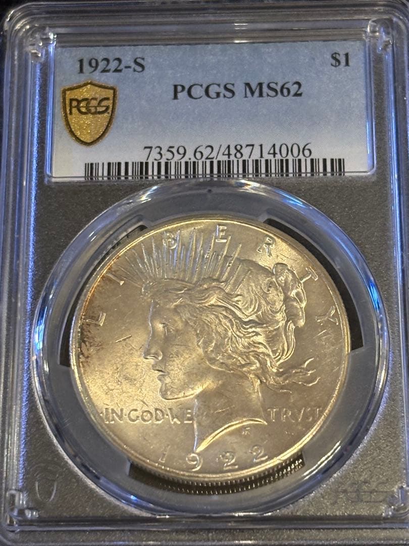 【1922-S ピースダラー】PCGS MS62｜初期ピース