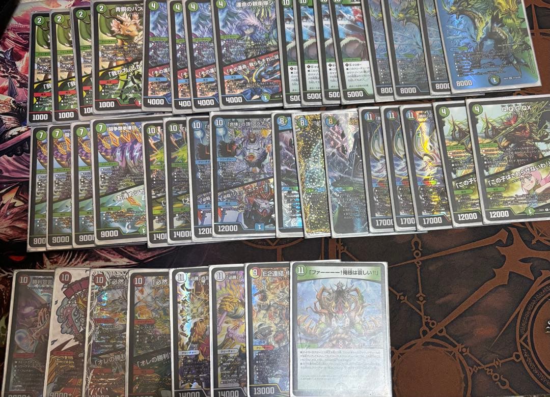 デュエルマスターズ　　デッキ　カイザー刃鬼 デュエルマスターズ】DM担当のデッキ紹介シリーズ「カイザー『刃鬼