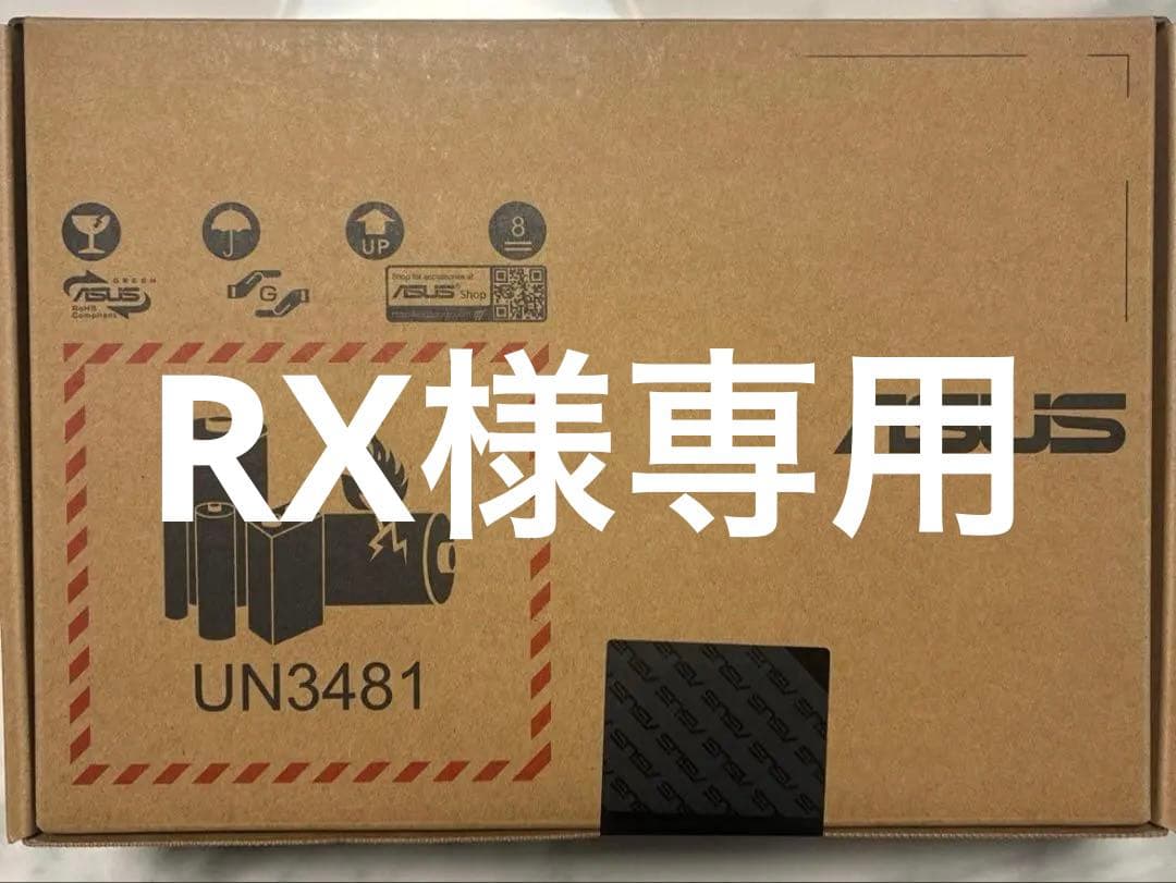 ASUS Chromebook CM3001DM2 新品未開封