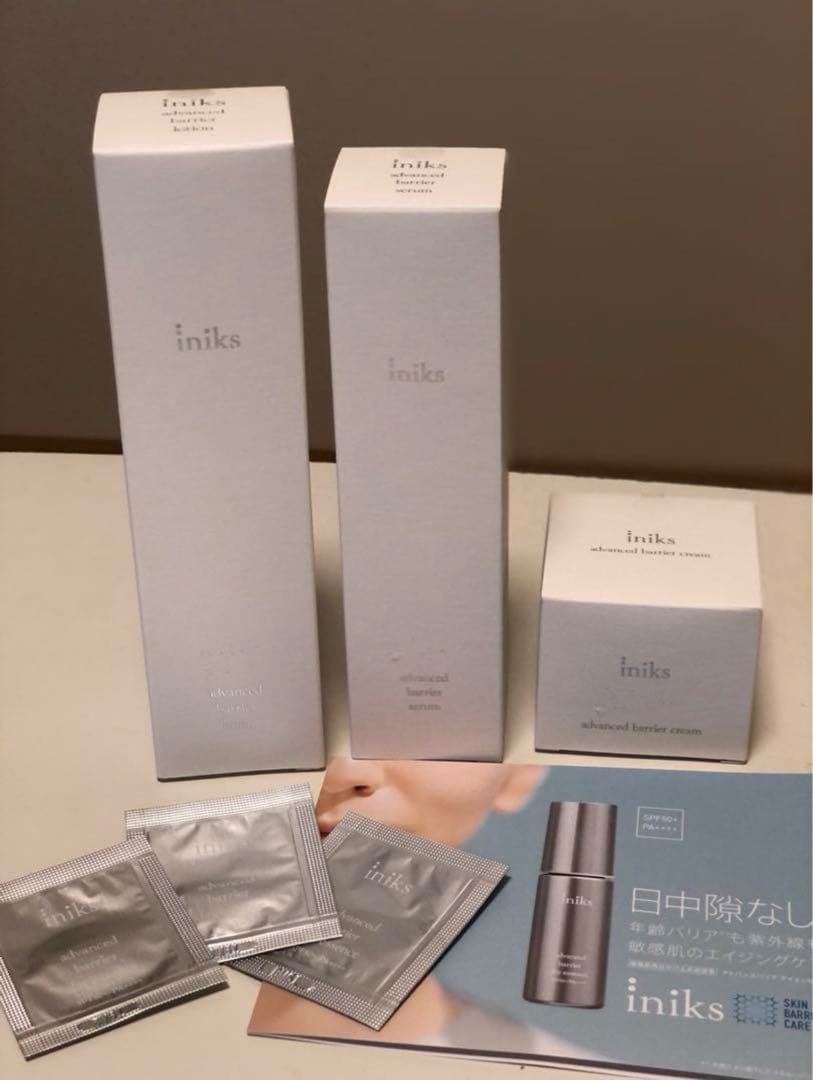 新品　iniks イニクス アドバンスバリア スキンケアセット　シワたるみケア
