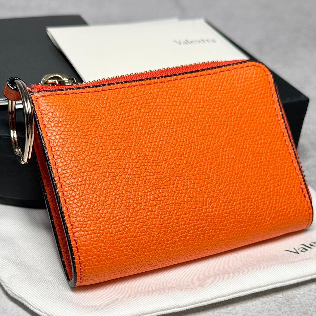 新品未使用 2024年購入品 ヴァレクストラ オレンジ ジップキーホルダー 財布 新品未使用 2024年購入品 ヴァレクストラ オレンジ ジップキーホルダー