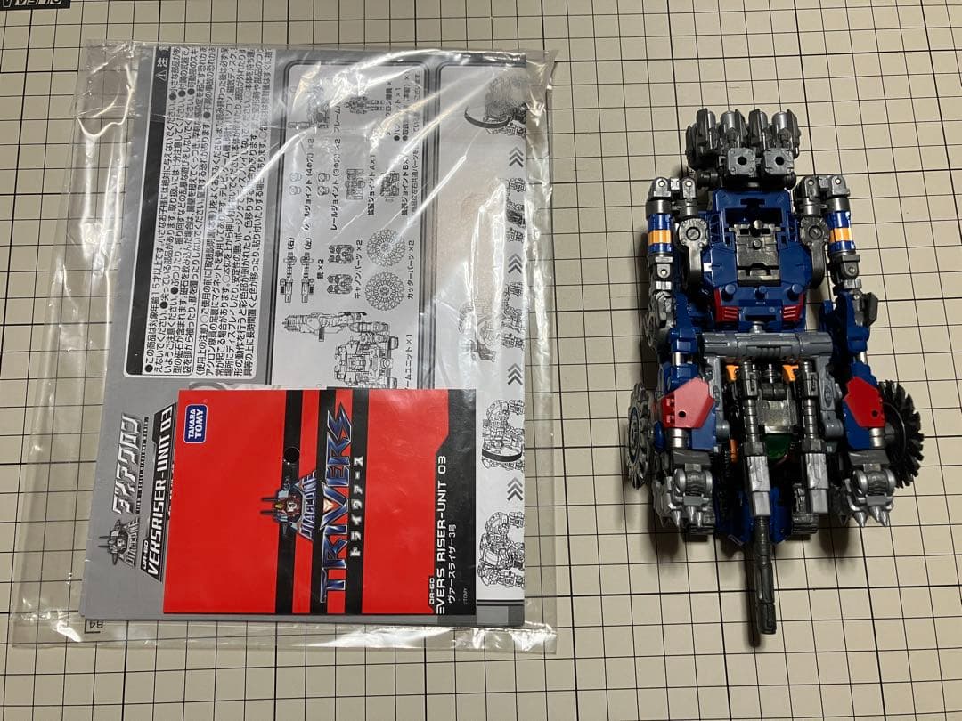 ダイアクロン da-60ヴァースライザー3号(現状品) DA-60 ヴァースライザー3号｜プロダクト｜ダイアクロン オフィシャル