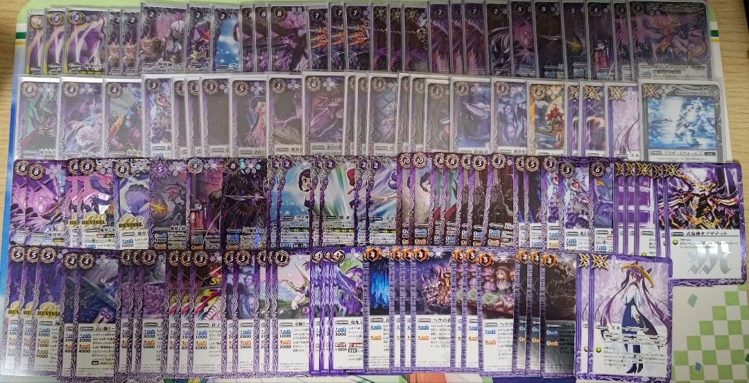 バトスピ 呪鬼デッキ プレイ用