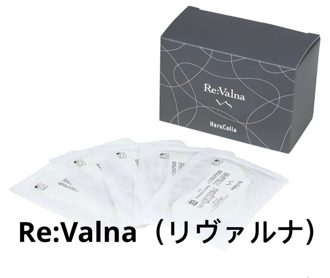 Re:Valna リヴァルナ ハルコラシート 部分用マスク HaruColla