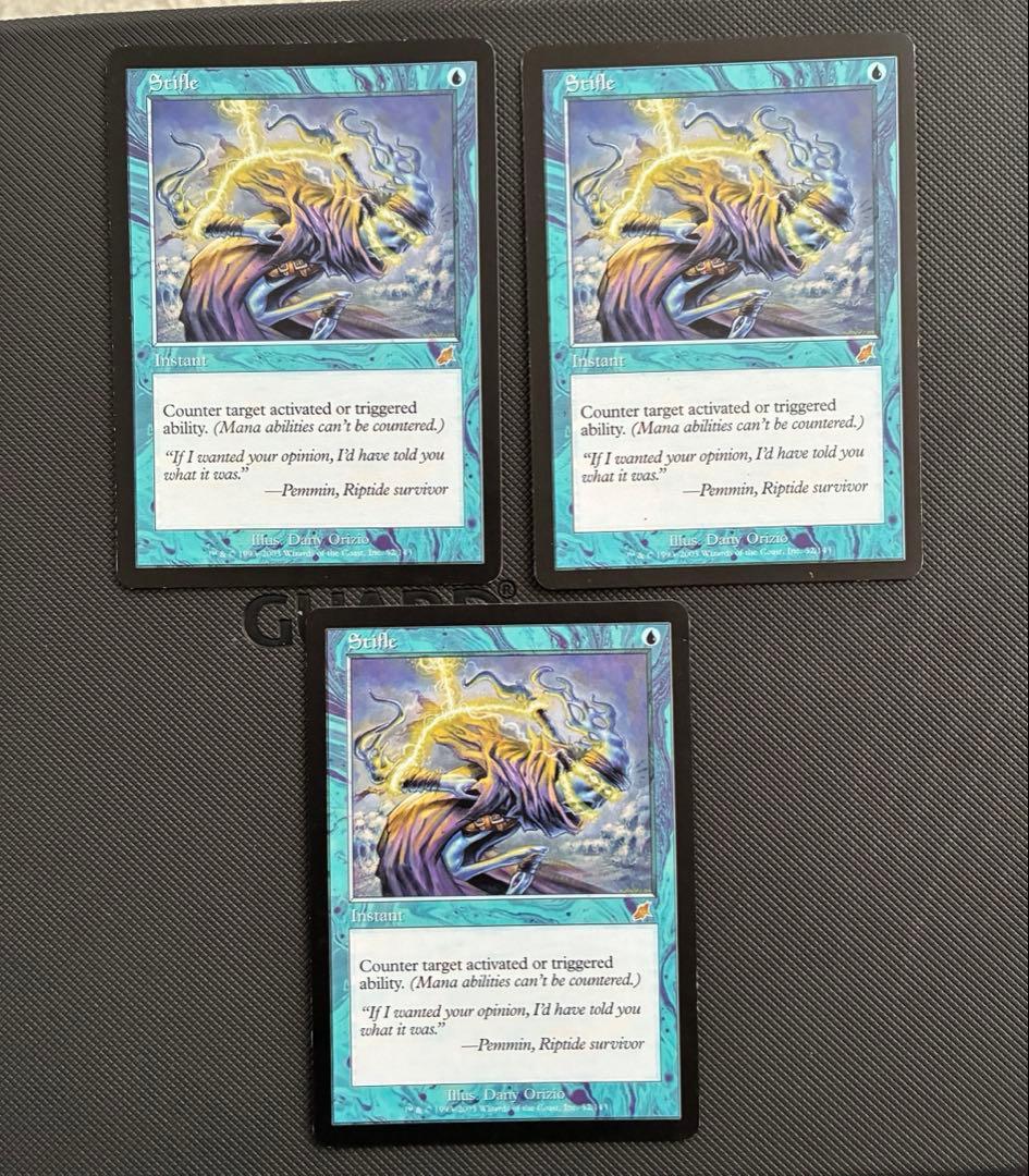 MTG もみ消し 3枚英語 - メルカリ