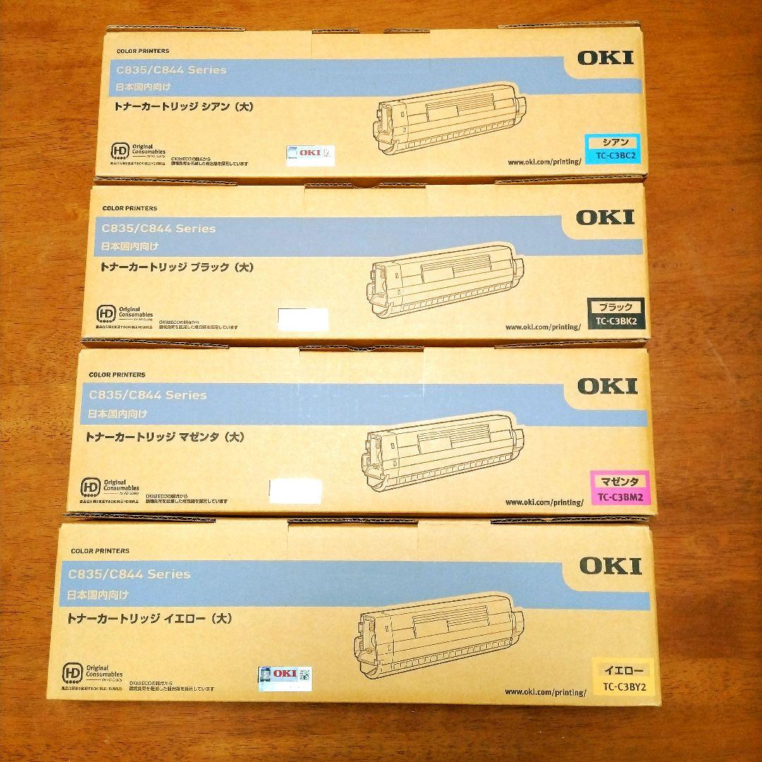 OKI TC-C3シリーズ 純正 ４色セット