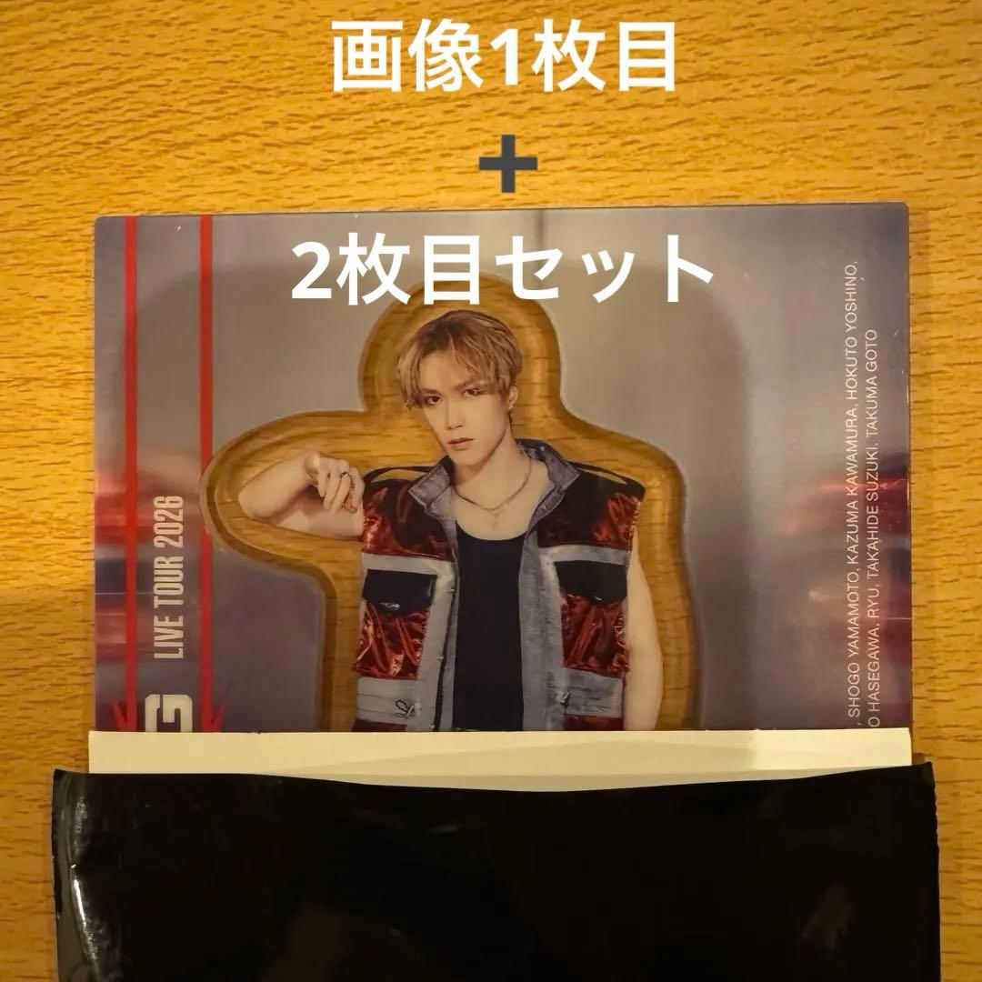 ランペ 藤原樹 アクスタ フォトカ 縁日 - メルカリ