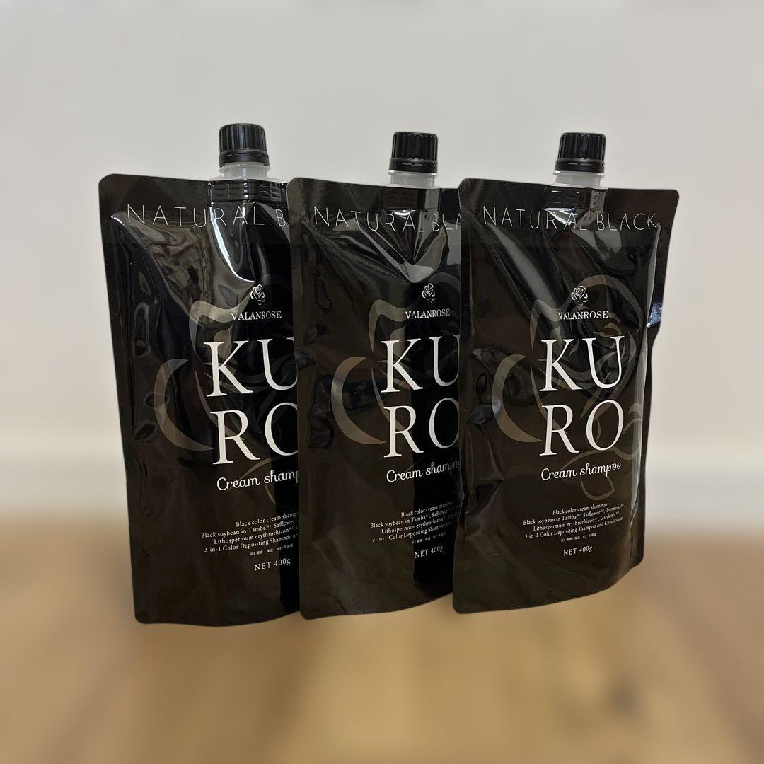 VALANROSE KURO クリームシャンプー ナチュラルブラック400g×3
