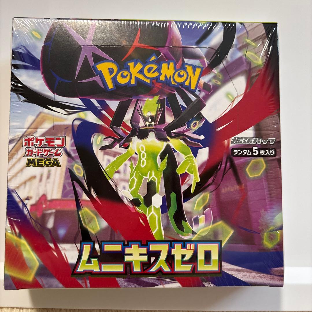 ポケモンカードゲーム ムニキスゼロ シュリンク付き